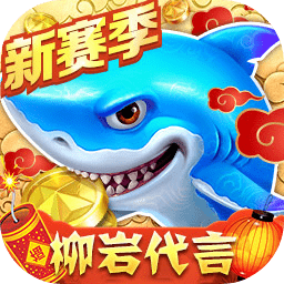 华体汇APP