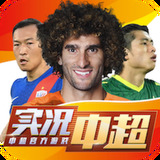 金年会APP登录