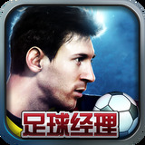 米乐m6app
