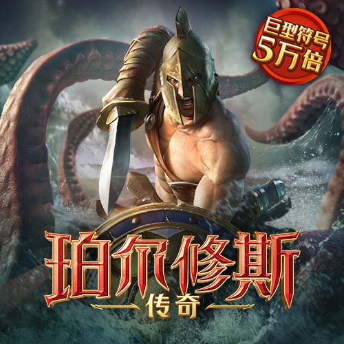 江南app官方官网下载