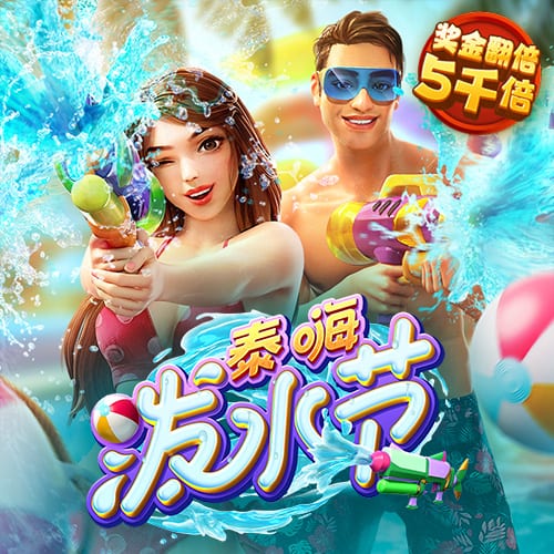 银娱geg优越会7171178