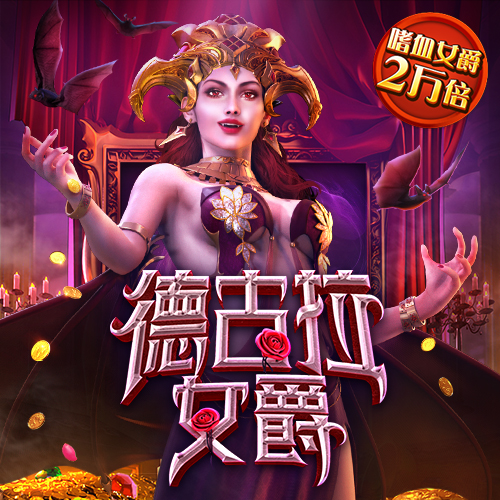 宝威体育app下载安卓版