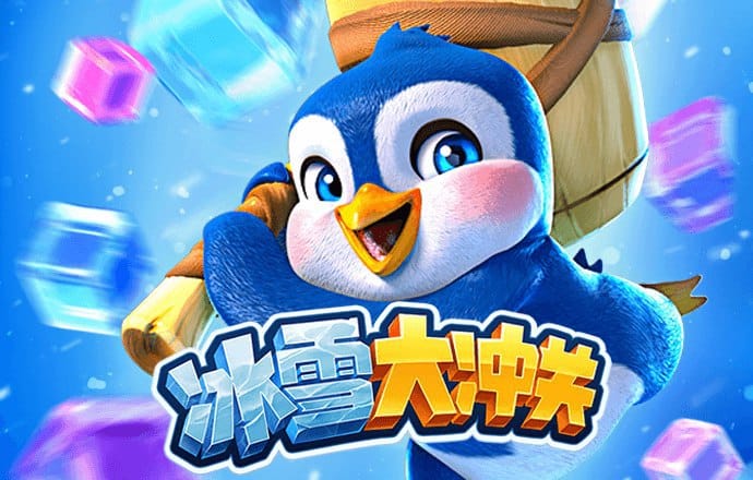 名发彩票平台下载