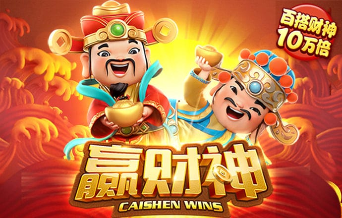 1288福天堂