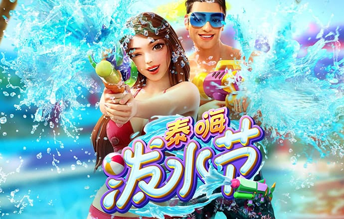 ror体育下载app