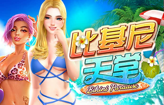 355彩票官方版下载最新app