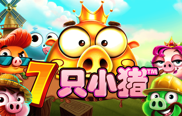 永信贵宾会官方app下载