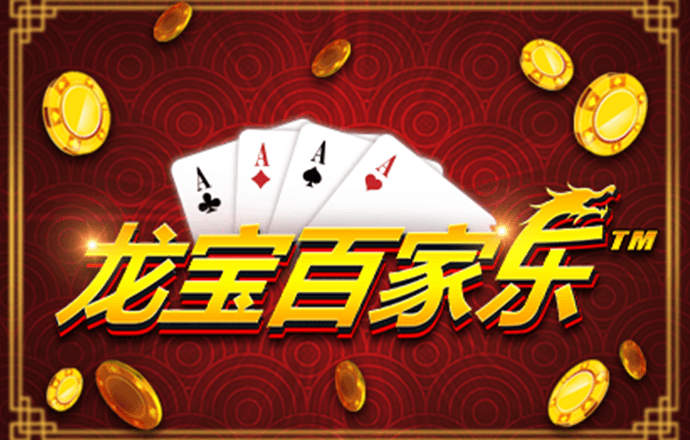 大红鹰dhy6563