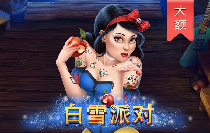 杏彩体育app下载官网首页