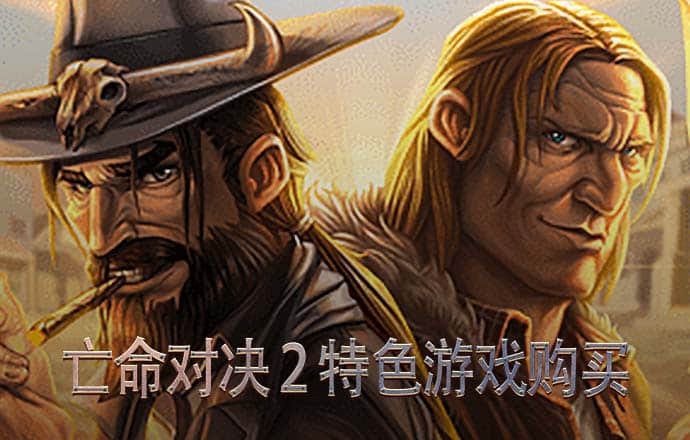 易博体育官网下载