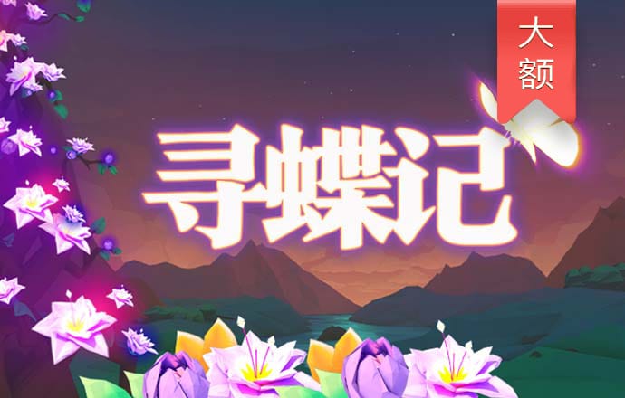 米博体育8383登录入口