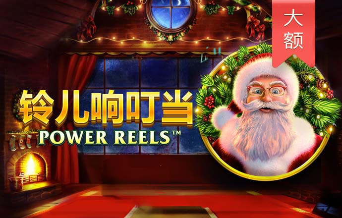 爱游戏网页登陆