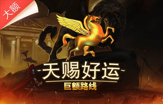 金沙集团9500官网