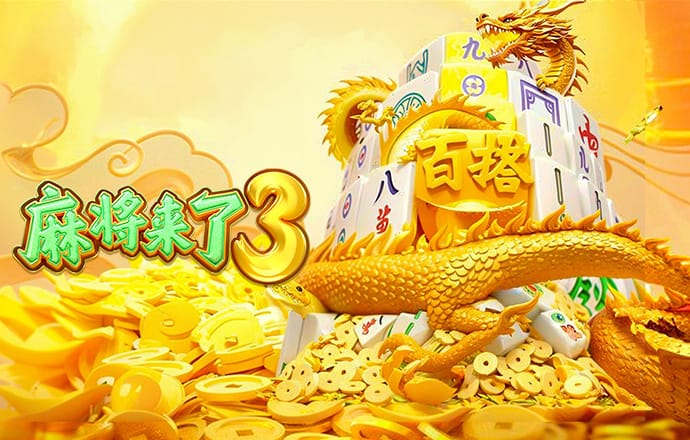 威九国际传媒66m66m截图0
