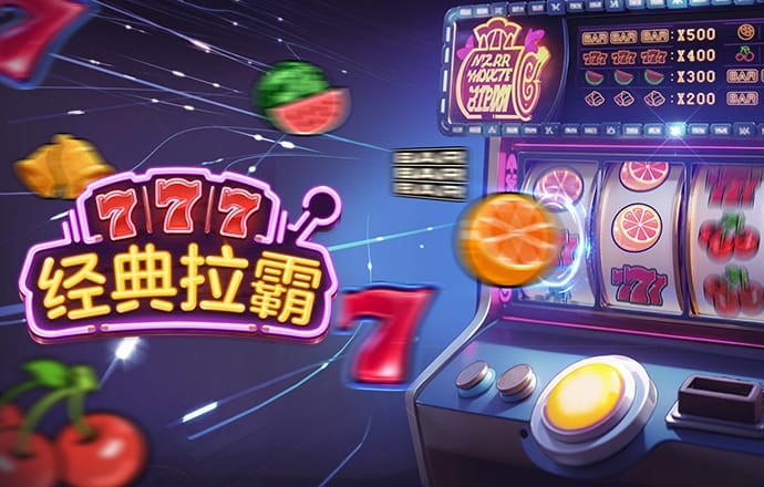 c7下载官网