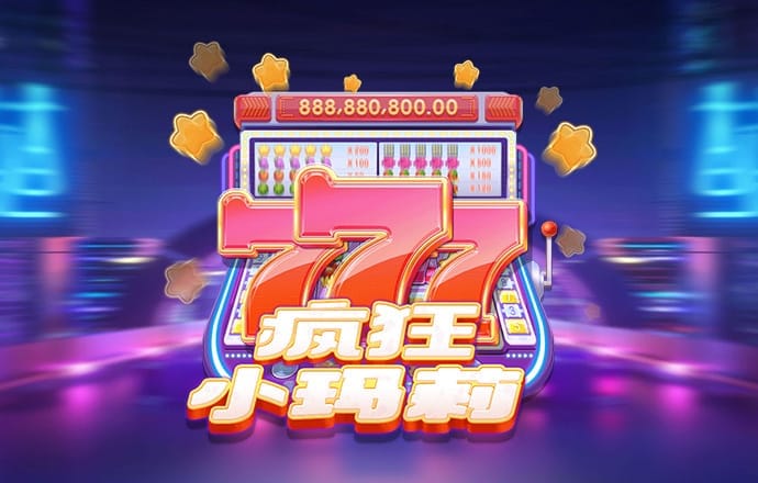 华体育app官网登录