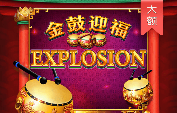 bob半岛下载截图2