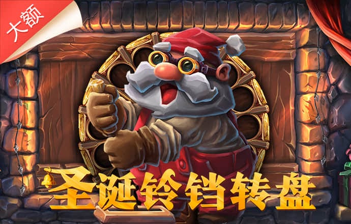 hq环球体育官网入口