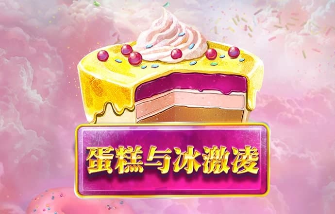 亚星真人百家乐官网下载