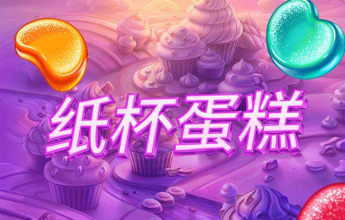 冠博体育下载官网