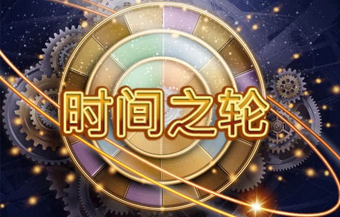 568棋牌老版本游戏内容