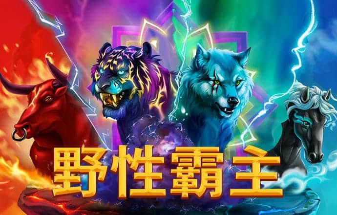 贝博体育官方网站