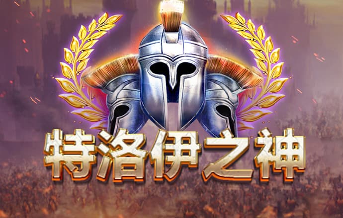 力量体育app平台