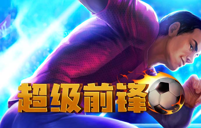 2024最新白菜网站送彩金