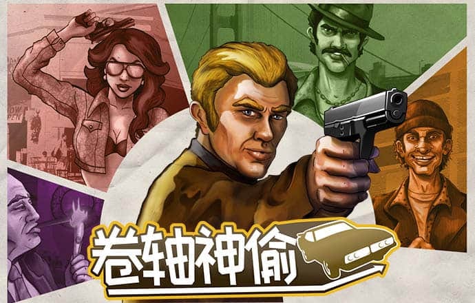 9博体育app官网