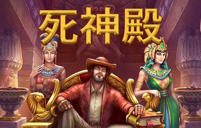 hth体育中国