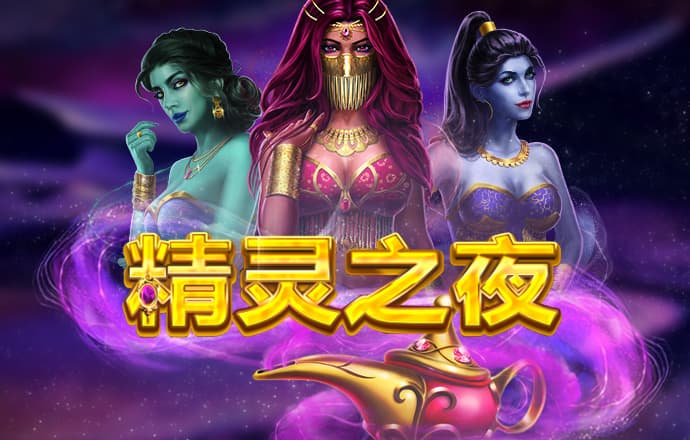 6T体育APP下载
