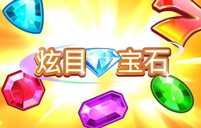 十博官方入口