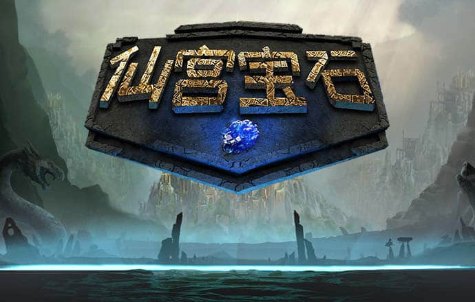香港藏宝阁9100网址