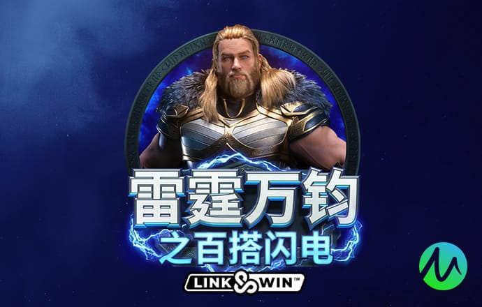 鸿博体育app下载安装