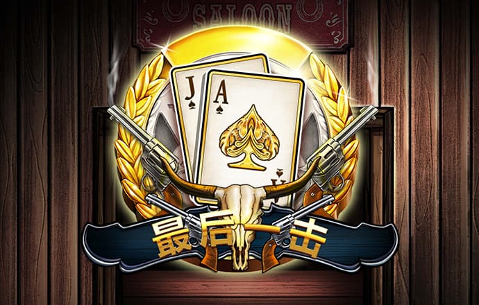 awc万象城体育官方入口育