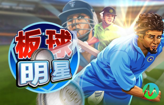 beat365唯一官方网站