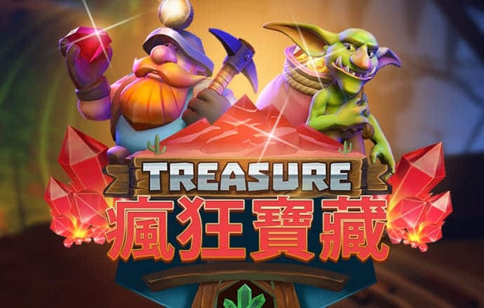 乐发app