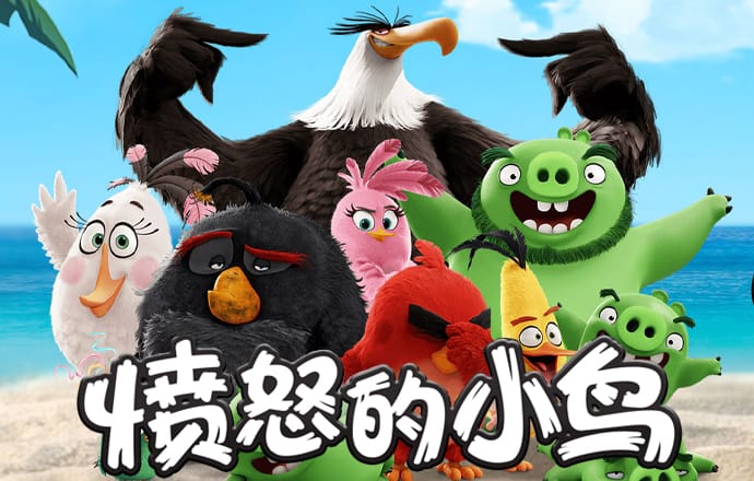 火狐体育官网下载