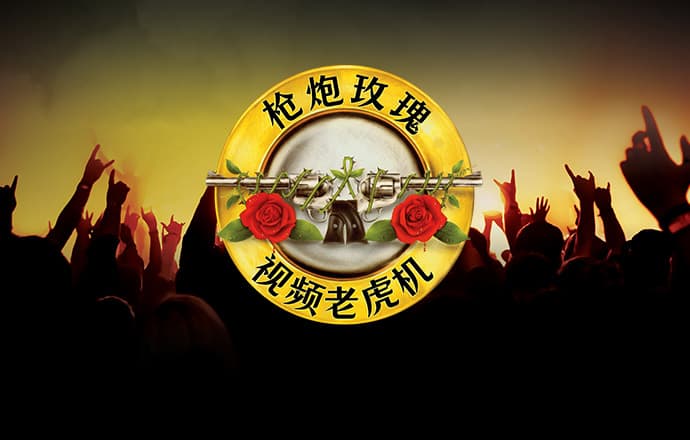 hth会体会官方