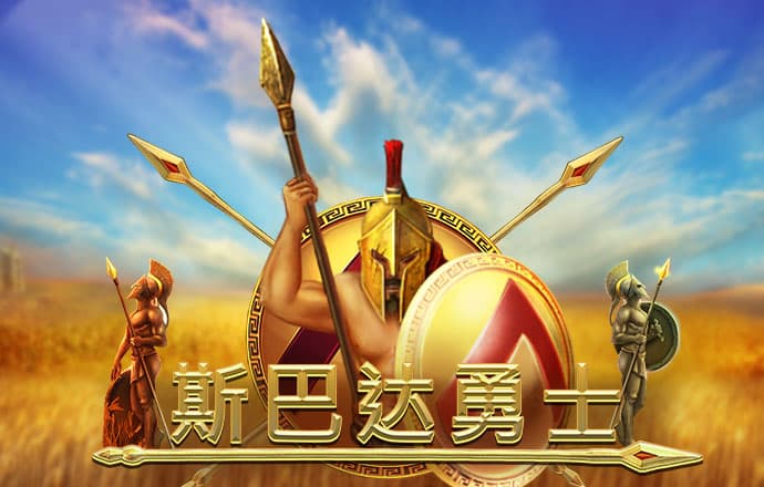 澳门新葡萄新京威尼斯987