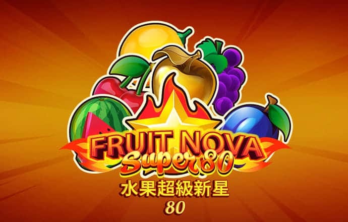 9455澳门新葡萄玩法