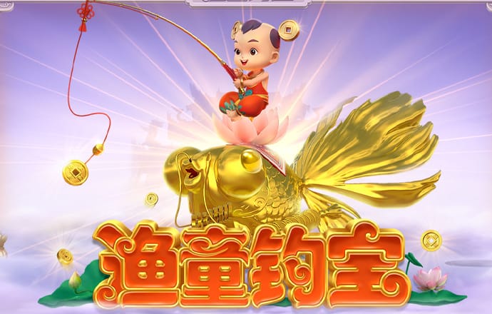 天天娱乐welcome登录大厅vip