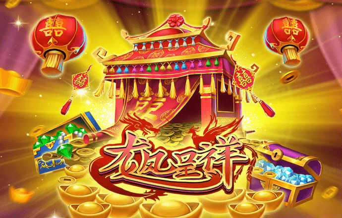 亚洲必赢手游