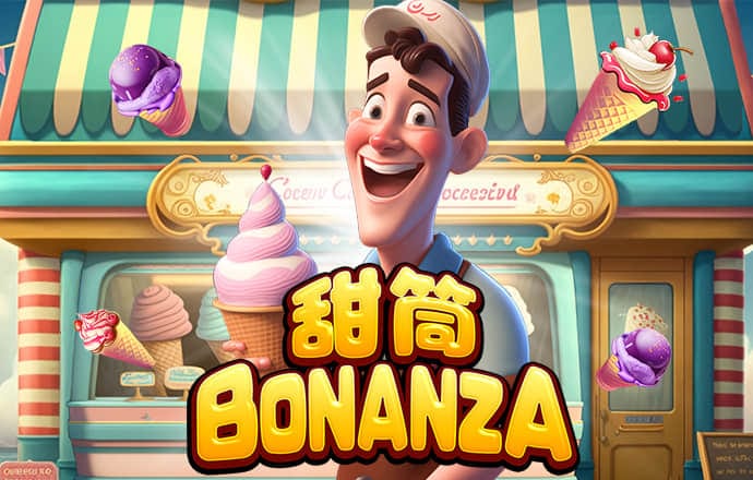 万博体育网页版截图1