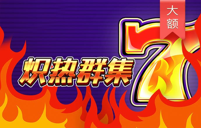 期期中最新下载