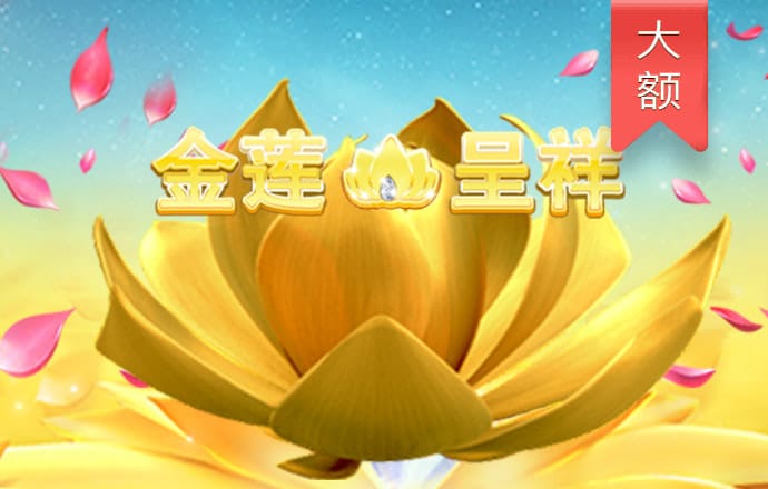 cq9电子官方网站