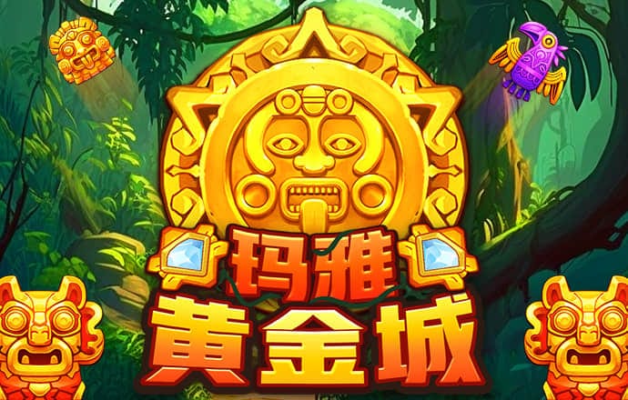乐动体育下载官网app